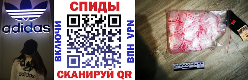 что такое   Судогда  АМФЕТАМИН Premium 