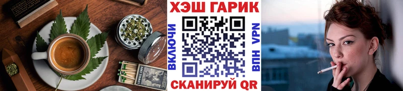 Cannafood марихуана  кракен зеркало  Судогда 