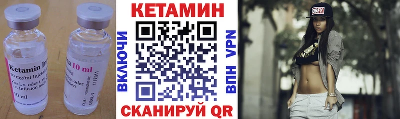 blacksprut tor  наркошоп  Судогда  Кетамин VHQ 