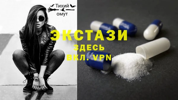 2c-b Абинск