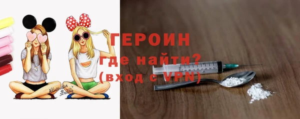 а пвп мука Абаза