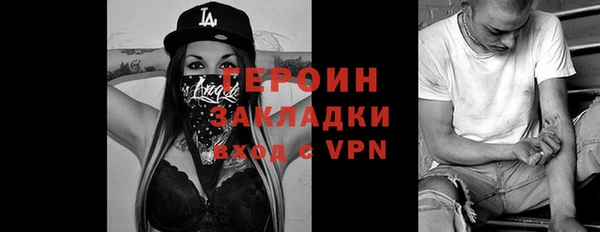 а пвп мука Абаза