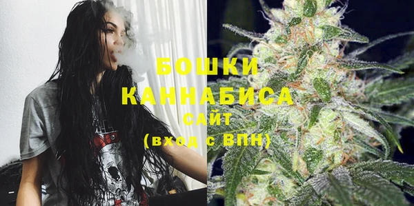 а пвп мука Абаза