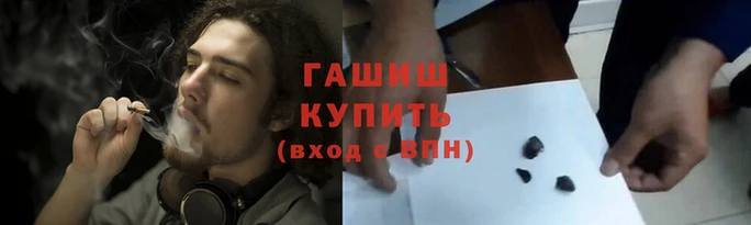 а пвп мука Абаза