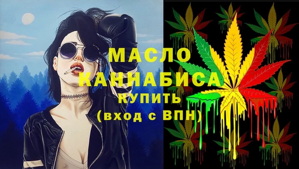 а пвп мука Абаза