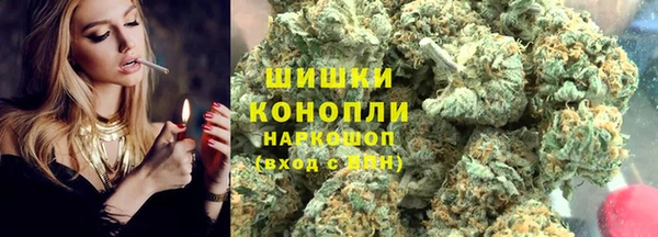 а пвп мука Абаза