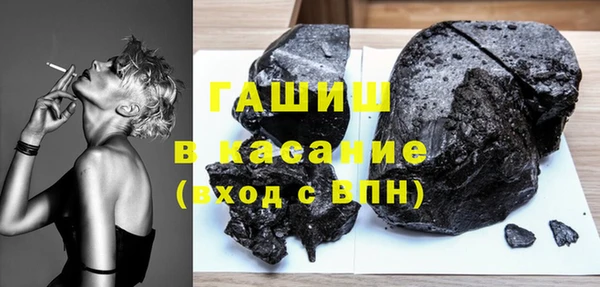 2c-b Абинск