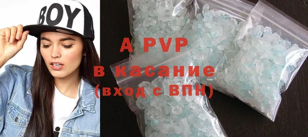 2c-b Абинск