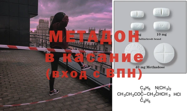 а пвп мука Абаза