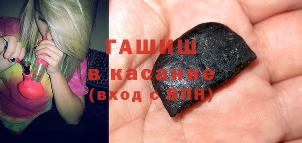 2c-b Абинск