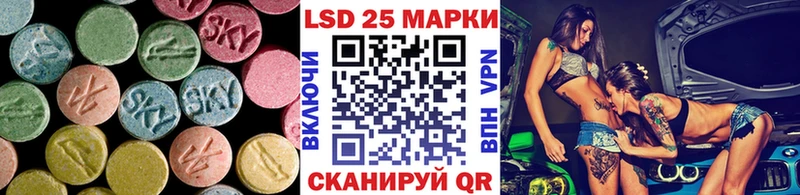 где купить наркотик Судогда ЛСД экстази ecstasy